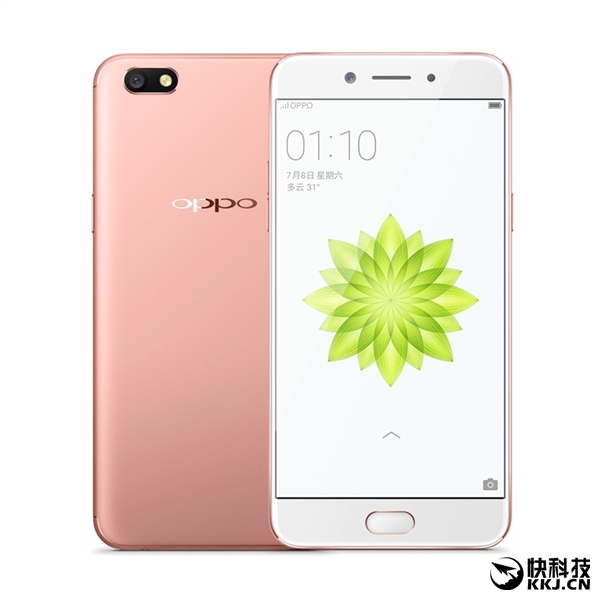 OPPO A772199Ԫ4+64GB ǰ1600