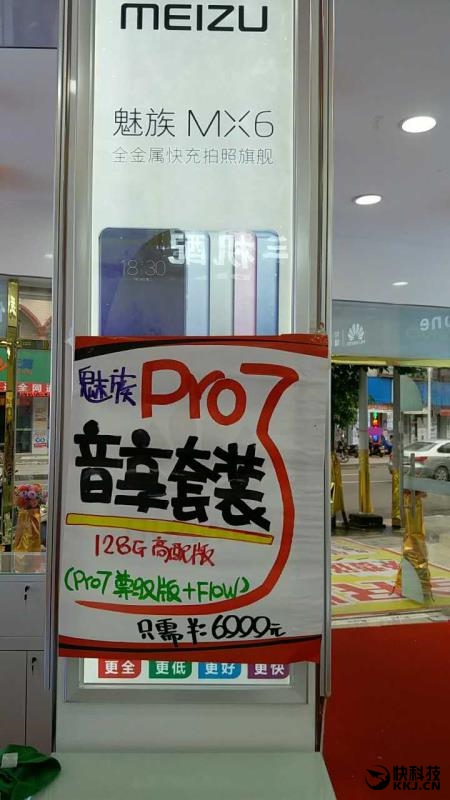 PRO7嶥Ǯۼզ