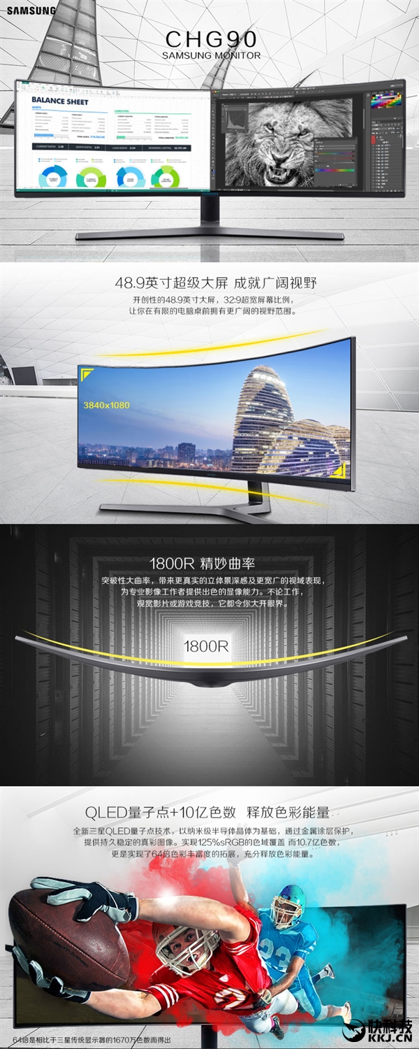 14999Ԫ49Ӣ羺ʾ ӵӳ