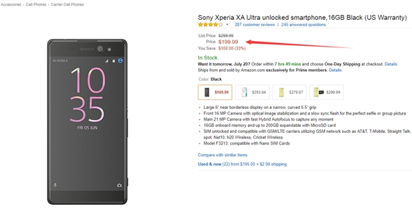 1300ԪXA Ultraʷͼۣխ߿̿