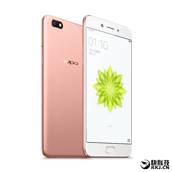 OPPO A772199Ԫ4+64GB ǰ1600