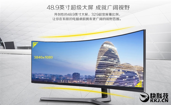 14999Ԫ49Ӣ羺ʾ ӵӳ