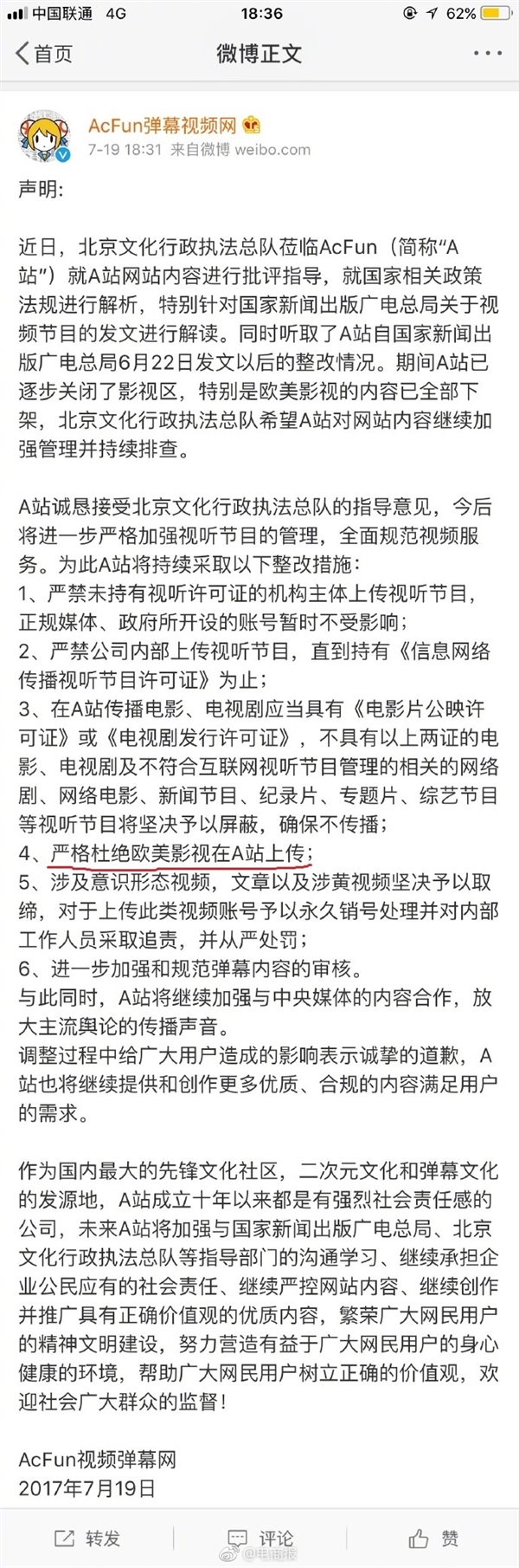 Aվ͸¶¼ԭ ͬʱžŷӰϴ