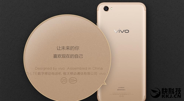 Կ̣vivo콢X9sУ2698ԪŮͬ