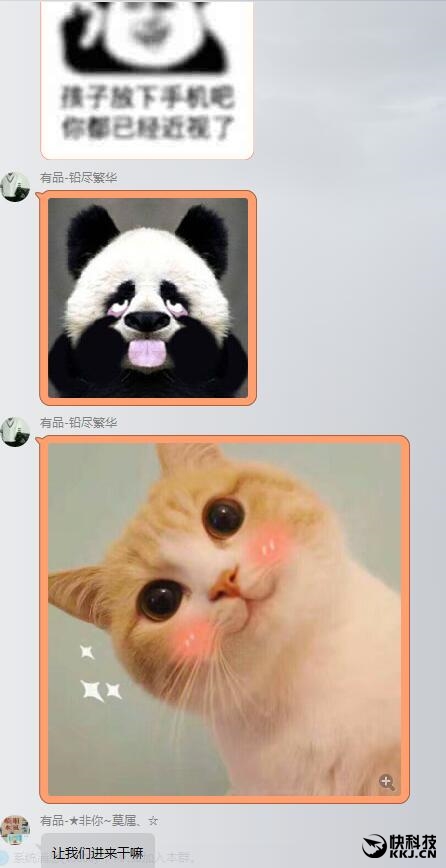 С˲佨52000QQȺ ҪǷ