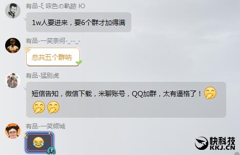 С˲佨52000QQȺ ҪǷ