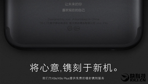 Կ̣vivo콢X9sУ2698ԪŮͬ