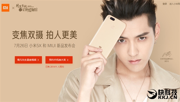 ÷С5Xѳ28ԤԼΪOVҪ