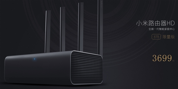 װһĹ С·HD 8TB淢