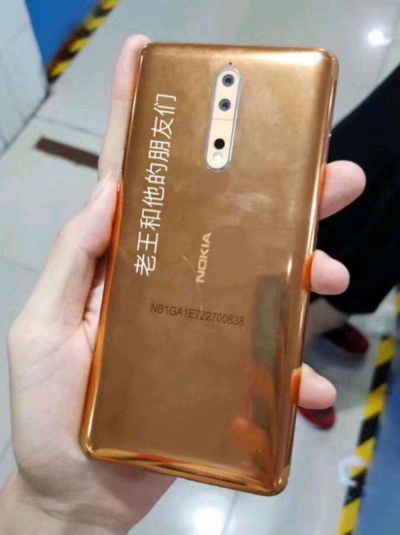 ֣ŵ콢Nokia 8ͼع