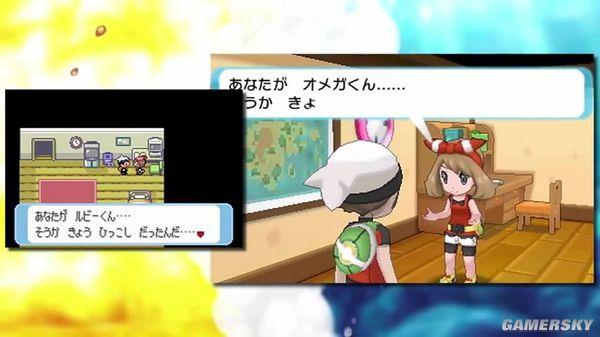 关于游戏重制/重置 你能分辨出炒冷饭技术高低吗?