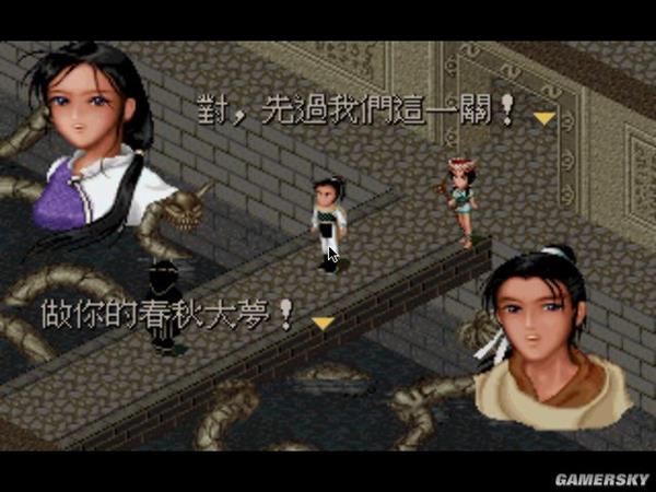 关于游戏重制/重置 你能分辨出炒冷饭技术高低吗?