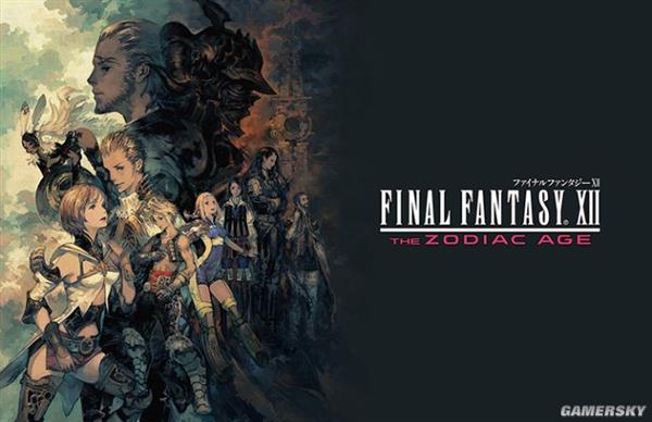 关于游戏重制/重置 你能分辨出炒冷饭技术高低吗?