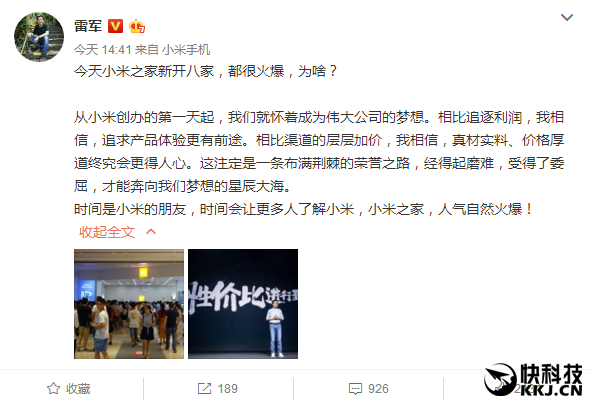 С֮Ϊɶܿһһһң׾سɹؾ