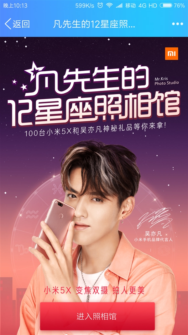 죡С׿100̨» ෲͬ