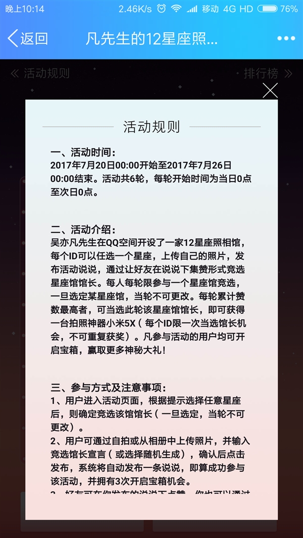 죡С׿100̨» ෲͬ