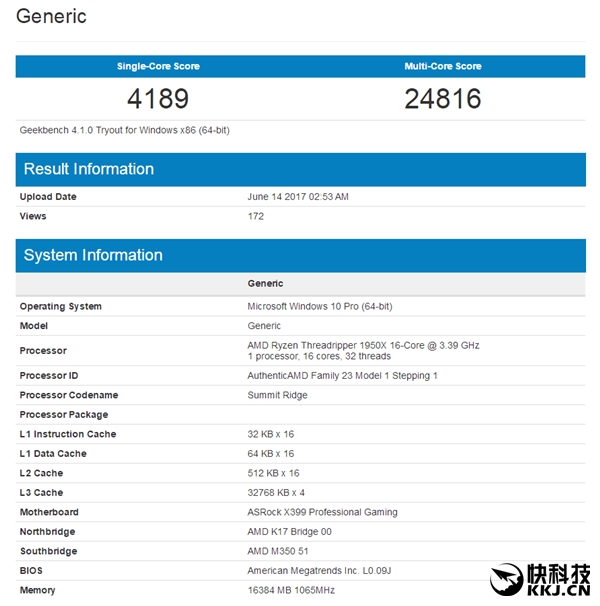 Intel 16����i9-7960X�������أ���ô������