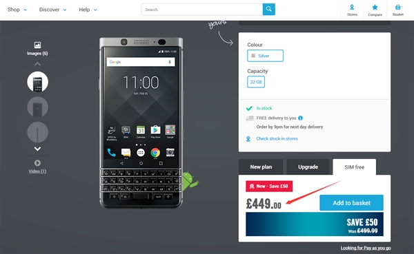 лδ ݮKEYone󽵼ֱۣ400Ԫ