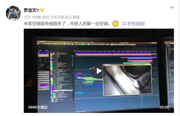 С׼ҿյƵع⣺˵ĵ2̨յ