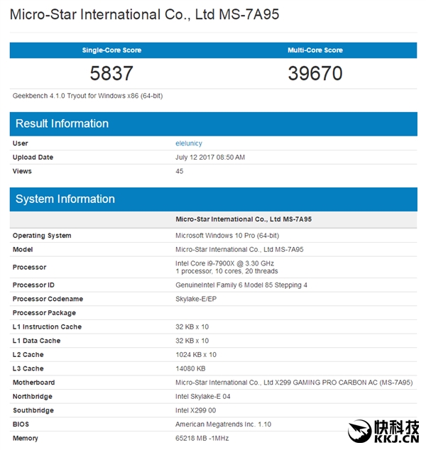 Intel 16����i9-7960X�������أ���ô������