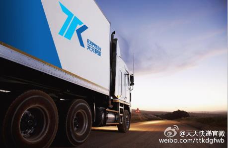 �������ݳ������������׺;��������������ִ�