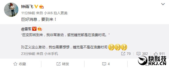 ������һ�仰���׾������ˣ�˯���˷�ʱ��