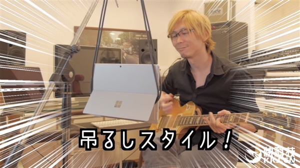 ��������ˣ����˰�Surface Pro���һ�����ֻҪ6Ԫ