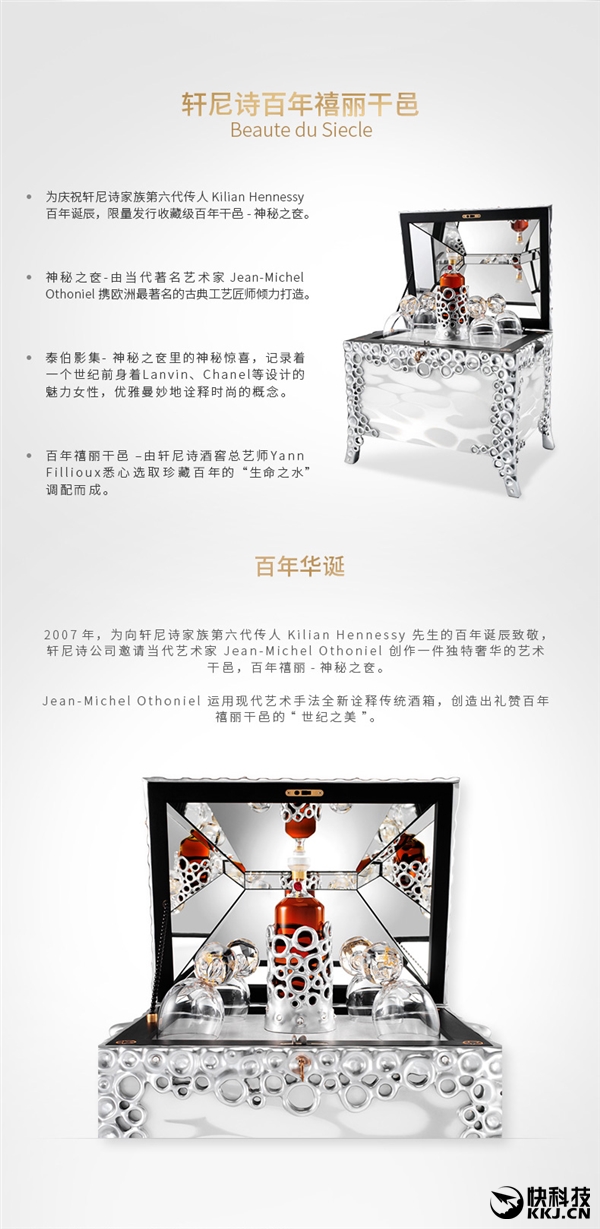 ��è��������150�򶥼���� �ر����һƿ