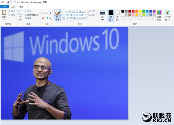 ΢��ͻȻ��������Windows��ͼ���������Ѽ���׷�䣡