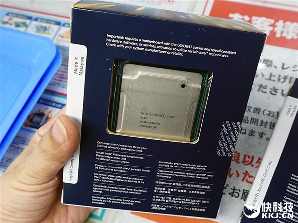 8.1��Ԫ�˼䶾�Intel 28�˲����Xeon 8180��������