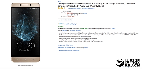 �����콢��Pro 3�����һݣ�������¥��˦��