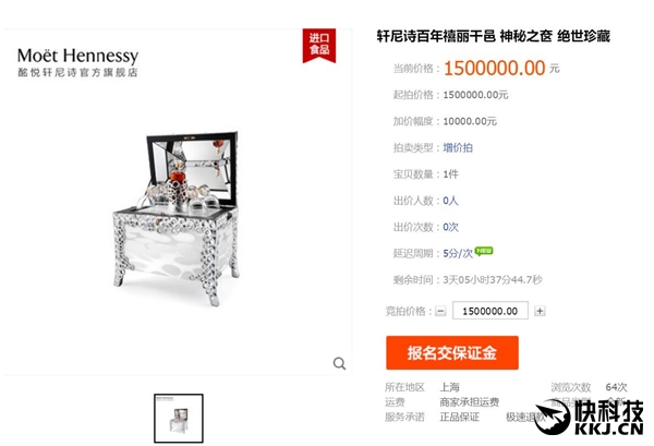 ��è��������150�򶥼���� �ر����һƿ