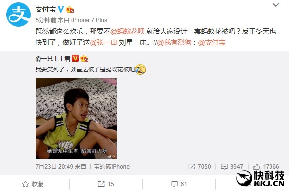 ���ǡ����ϻ��������ˣ�֧������Ҫ��һ�� ���ѣ�����ҲҪ��