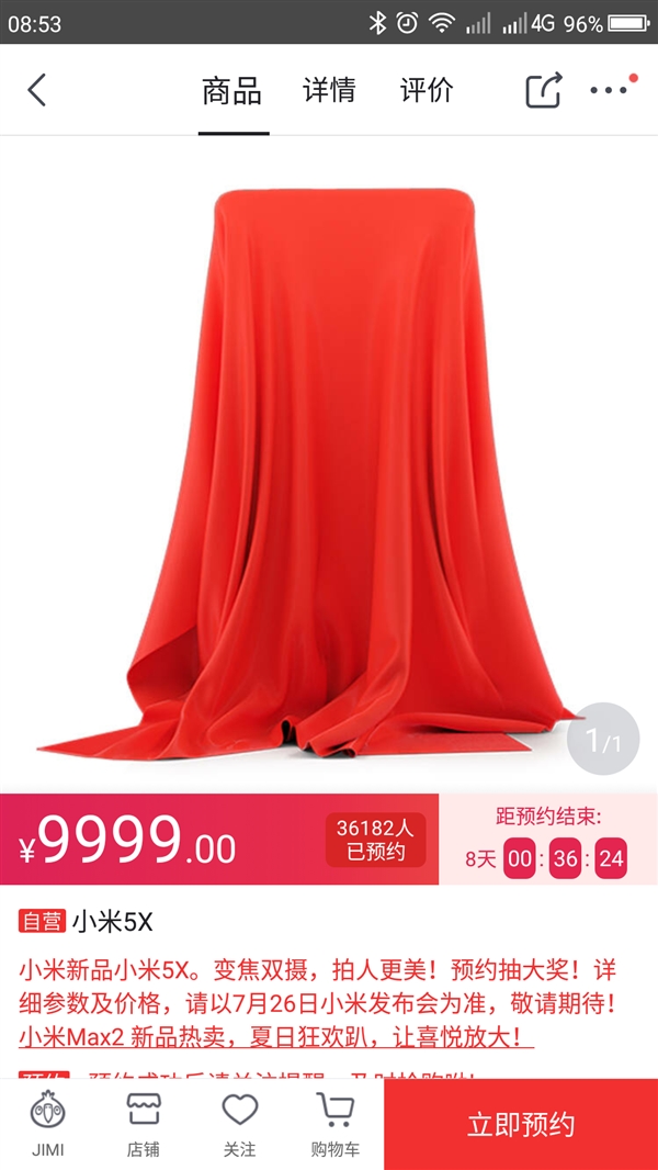 1999Ԫ��С���»�5X��������ԤԼ��8��1���ֻ���