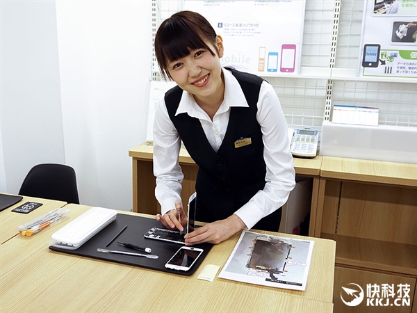 �ձ��������ֻ�Ů�����ţ��������� ��iPhone������