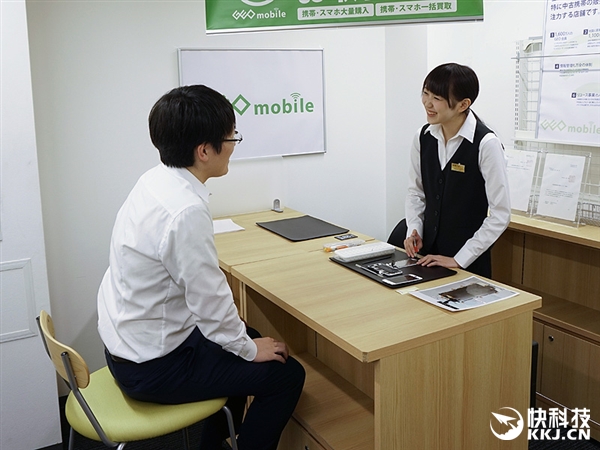 �ձ��������ֻ�Ů�����ţ��������� ��iPhone������