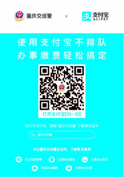 ���쳵������֧����һ����������