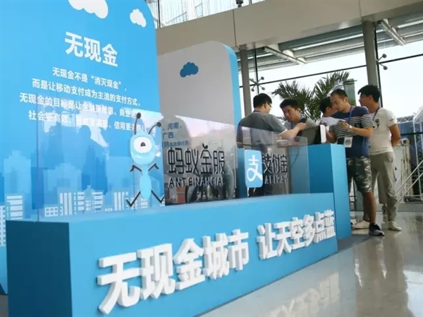 8�����ֽ�����ܣ�֧����������ߵ�4888Ԫ��