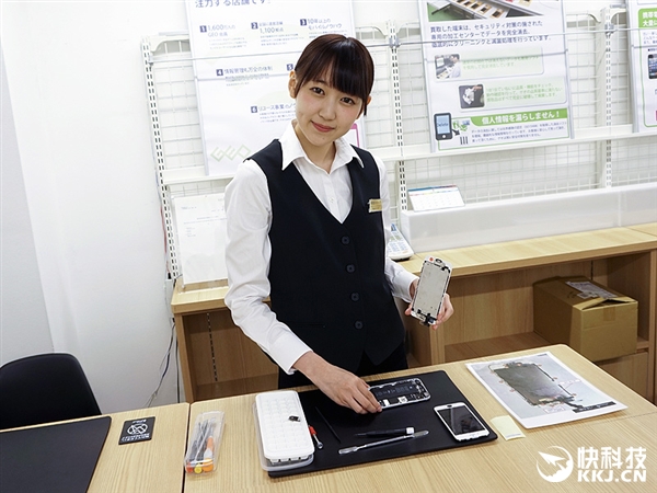 �ձ��������ֻ�Ů�����ţ��������� ��iPhone������