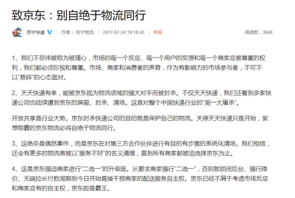 �������ݳ������������׺;��������������ִ�