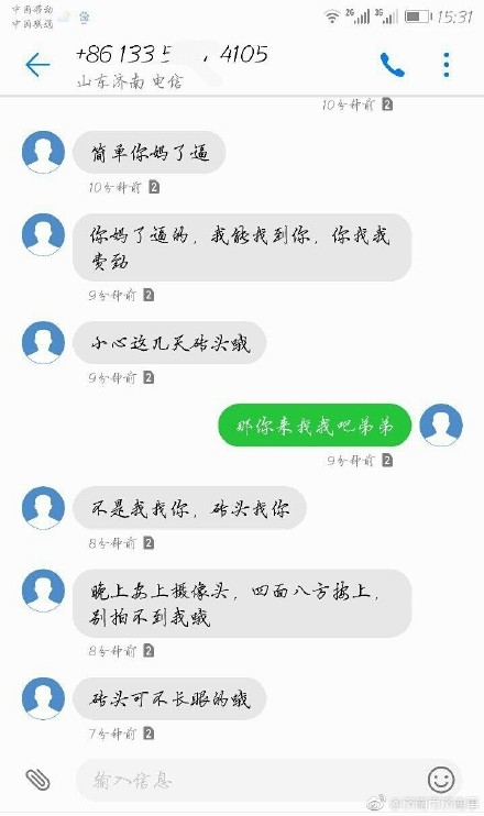 ����ô����С����ⲻ�Ͳ� �������߲��Ͷ���