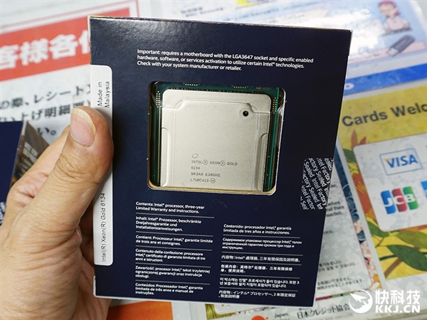 8.1��Ԫ�˼䶾�Intel 28�˲����Xeon 8180��������