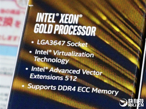 8.1��Ԫ�˼䶾�Intel 28�˲����Xeon 8180��������
