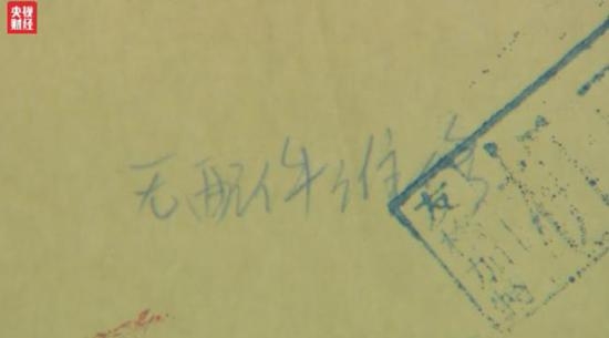 ���Σ������ֻ����ۺ�ȥ�� ���ס�ʧ������