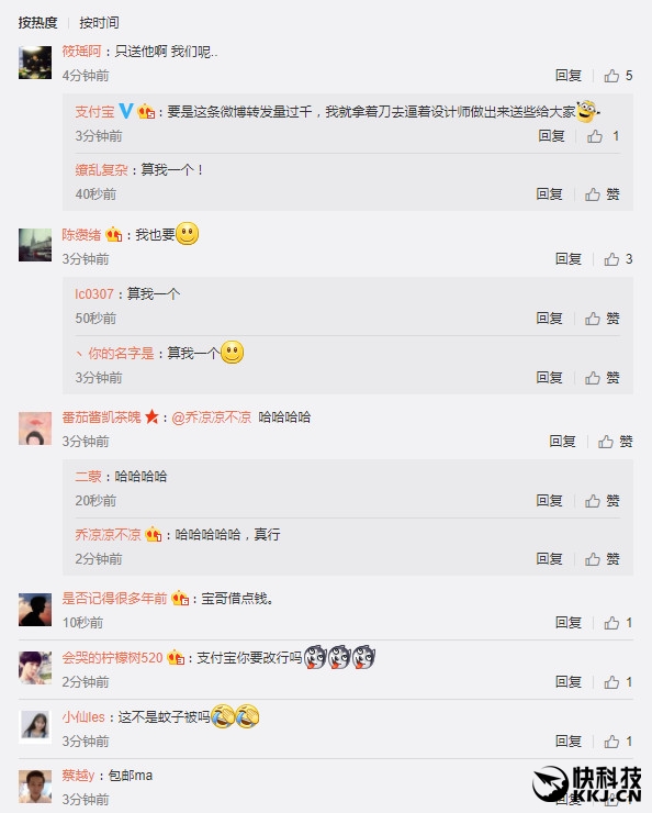 ���ǡ����ϻ��������ˣ�֧������Ҫ��һ�� ���ѣ�����ҲҪ��