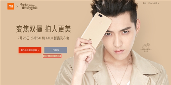 1999Ԫ��С���»�5X��������ԤԼ��8��1���ֻ���