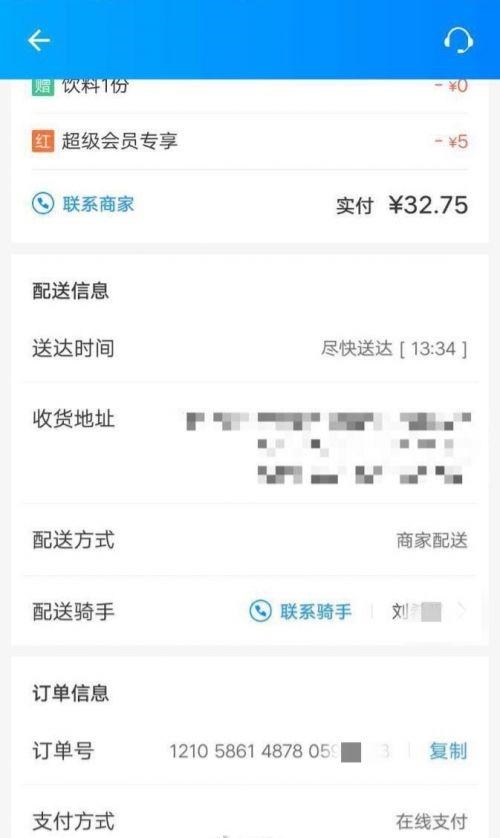 ����ô����С����ⲻ�Ͳ� �������߲��Ͷ���