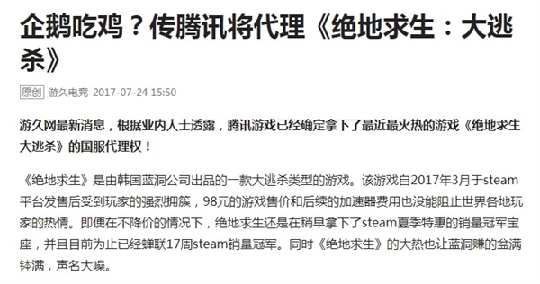 �����Լ�������Ѷ����������������������ɱ��