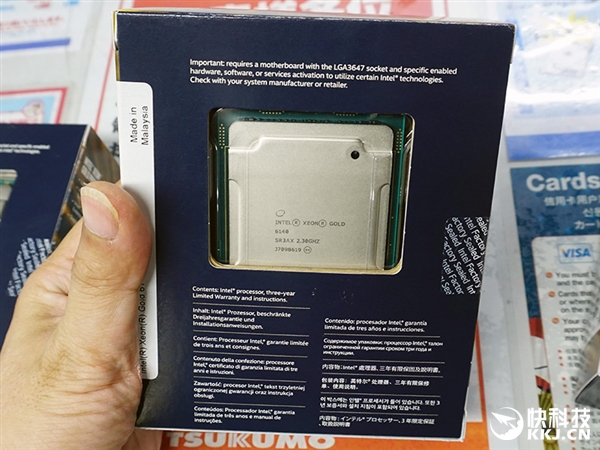 8.1��Ԫ�˼䶾�Intel 28�˲����Xeon 8180��������
