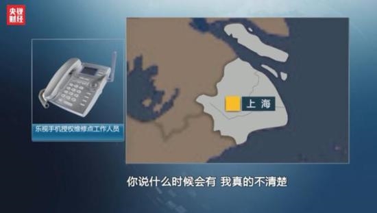 ���Σ������ֻ����ۺ�ȥ�� ���ס�ʧ������